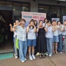 (주)사람인 미디어투데이