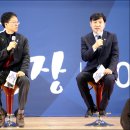 광주동신고등학교 이미지