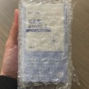 에이치블리스 | 퓨어블리스 리포좀 글루타치온 후기