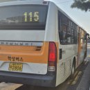 장춘로L 네이버블로그