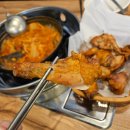 옥길명태 이미지