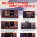 부자집 이미지