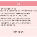 제이앤토퍼 이미지