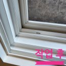 방배중앙로13길 48-4 이미지