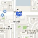 삼산연세이비인후과의원 티스토리