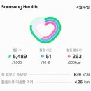 커피공원 - 전주시 덕진구 솔내로 203 | 커피공원