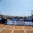 대산자원환경 이미지