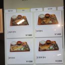 6일 식당 | 오키나와 5박6일 식당후기<5살아기와함께ㅡeggpam/타코라이스/이온몰 장어덮밥/흑염소탕/이토만어민식당...