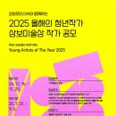 ㈜경북모터스 네이버블로그