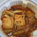 행복버스노동조합 | 수능2주전이거실화에요?