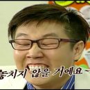 해월당 연화점 이미지