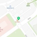 진현지세무회계사무소 이미지