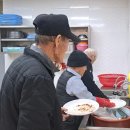 양평2리 경로당 이미지