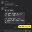 그럼에도 불구하고 오늘을 살아가보자