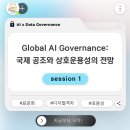 국제데이터 이미지