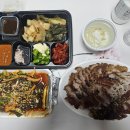 쌈지족발외동점 이미지