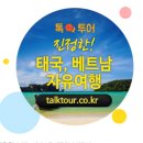 (주)엔비즈 이미지