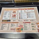 마마치킨 | 고대생이 사랑하는 고대맛집 마마치킨 고려대점 치킨 조리 직관 후기!
