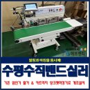 수평 이미지