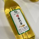 광주 봉선시장 ‘순창상회’ - 몸에 좋은 국내산 생들기름, 참기름, 직접 볶은 참깨