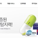 라온닷컴