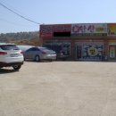 신안산공인중개사사무소 이미지