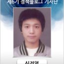 새소망의원 이미지