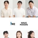 메이커스 이미지