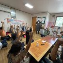 웃음교실 이미지