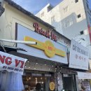 다낭 한시장 맛집 해피브레드 반미 내돈내산 식당 추천
