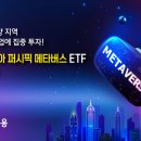 HK태평양 이미지