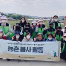 보은군노인복지관 이미지