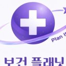 (주) 후니드 이미지