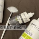 필로의원 이미지