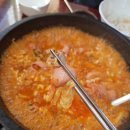 돌솥부대찌개 이미지