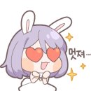 만민먹골집 이미지