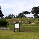 김지남 비갈 및 묘 이미지