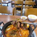 감동샤브 이미지