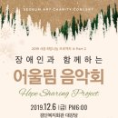 검단복지회관 대강당 이미지