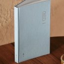 (주)라이브워크 이미지