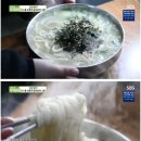 일미닭칼국수 | 광명전통시장 먹거리 주차팁 천하일미닭강정 홍두깨칼국수 클로렐라베이커리 햄버거 씨앗호떡 꽈배기 등