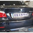 경동라지에타