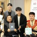 KT주차장 입구 이미지