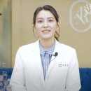 아르노피부과의원 | 지방흡입 흉터 제거 피부과 전문의에게 치료 받는 이유