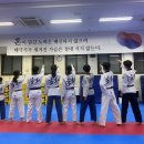 화성 경희 태권도장 이미지