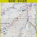 왕피천[王避川] 68km 경북 영양~울진 금남면 이미지