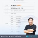 메커스빌딩 이미지