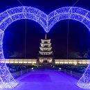 백제문화관광단지 이미지