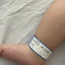 아주병원 | 4개월 아기 가와사키 치료 후기 (아주대학교병원 6박7일 입원 후 재입원)