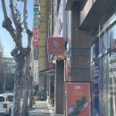 정부청사 입구(대덕대로) 이미지